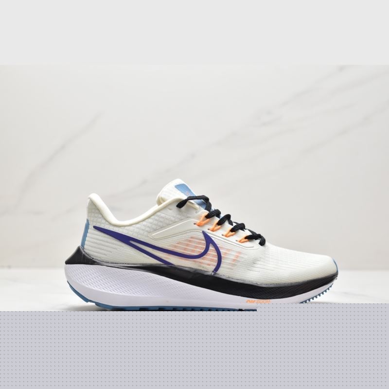 Nike Air Zoom